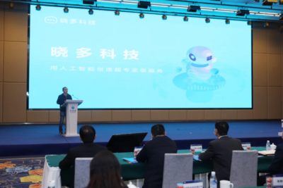 打響成都科技金融品牌，三款新品助力人工智能雙創(chuàng)騰飛