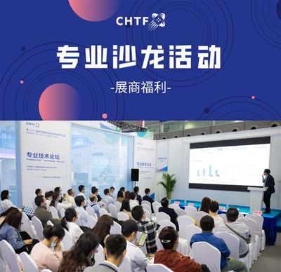 高交會(huì)展商專屬增值服務(wù)“大搜羅” 全媒體資源傾情奉上，人工智能雙創(chuàng)服務(wù)助燃創(chuàng)新引擎