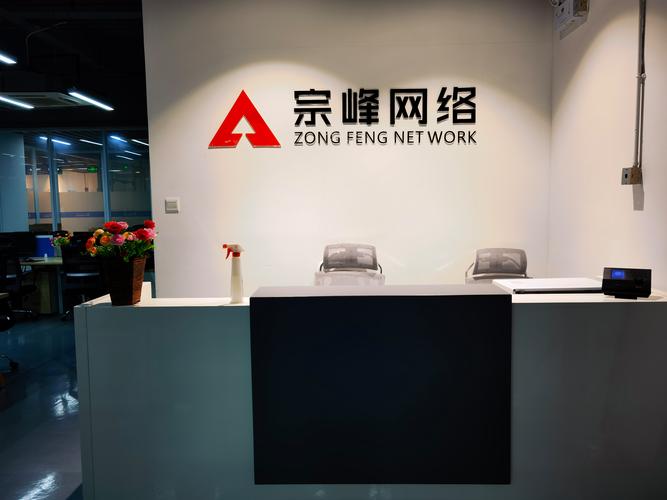 一站式數(shù)字化服務(wù) 軟件開發(fā)與信息系統(tǒng)集成的實(shí)踐路徑