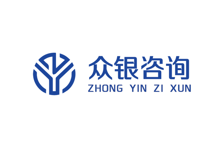 青海眾銀信息技術(shù)咨詢服務(wù) 賦能高原企業(yè)數(shù)字化轉(zhuǎn)型的專業(yè)力量