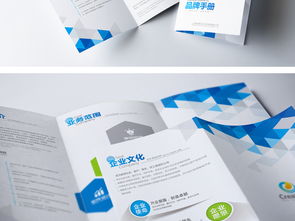 時(shí)尚創(chuàng)意公司三折頁設(shè)計(jì) 高清AI模板的創(chuàng)意營(yíng)銷之道